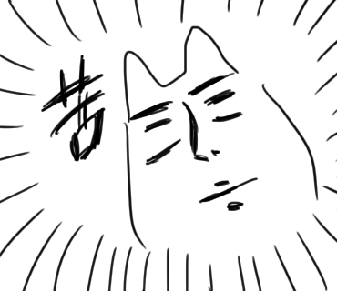 f:id:nekonekonekochang:20180407093933p:plain