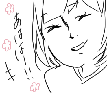 f:id:nekonekonekochang:20180407093953p:plain