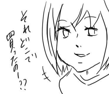 f:id:nekonekonekochang:20180407094007p:plain