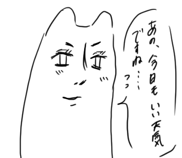 f:id:nekonekonekochang:20180408234030p:plain