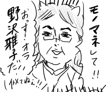 f:id:nekonekonekochang:20180410205526p:plain