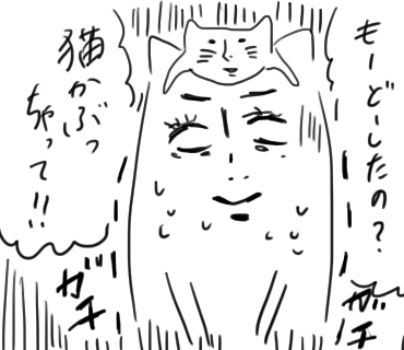 f:id:nekonekonekochang:20180410205759p:plain