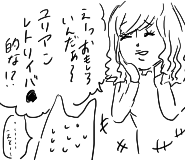 f:id:nekonekonekochang:20180410205805p:plain