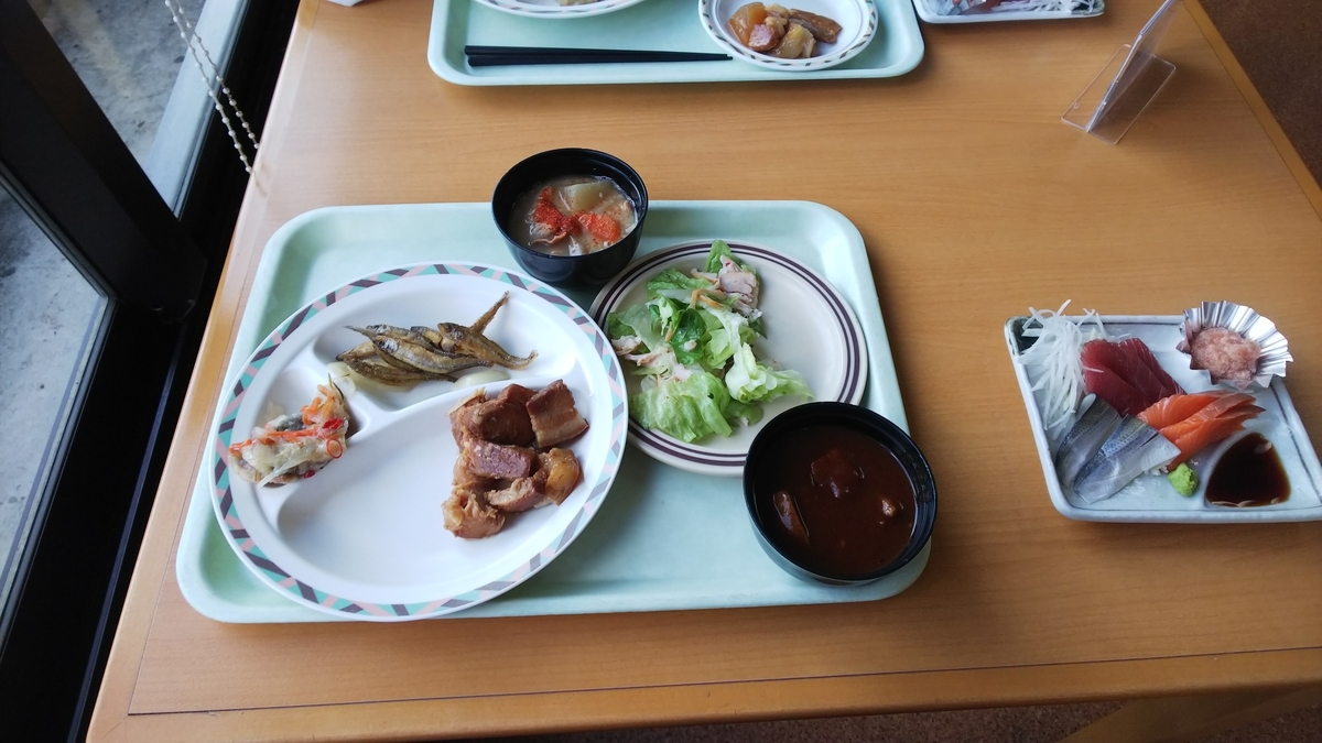 f:id:nekonekonyannyannyan:20200322084837j:plain f:id:nekonekonyannyannyan:20200322084837j:plain