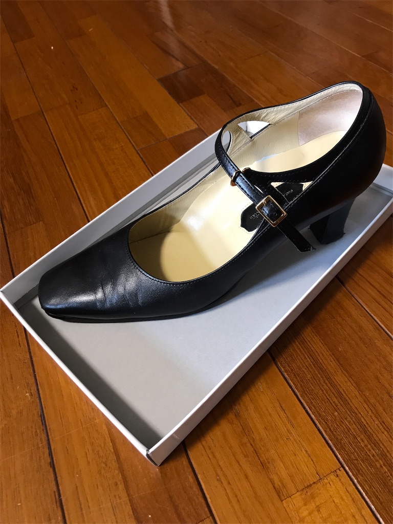 f:id:nekonekosanpo:20190117110525j:image f:id:nekonekosanpo:20190117110525j:image