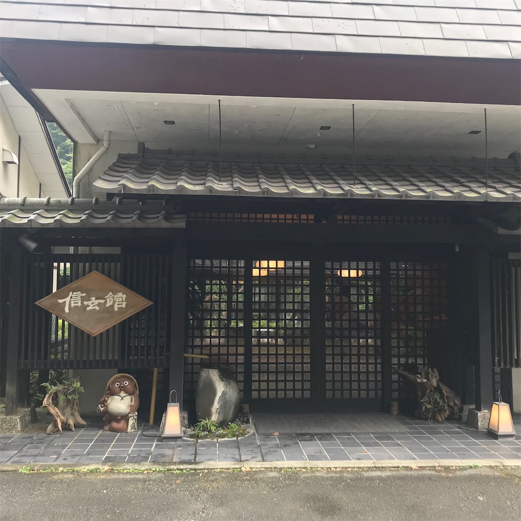 f:id:nekonekosanpo:20190819181704j:image f:id:nekonekosanpo:20190819181704j:image