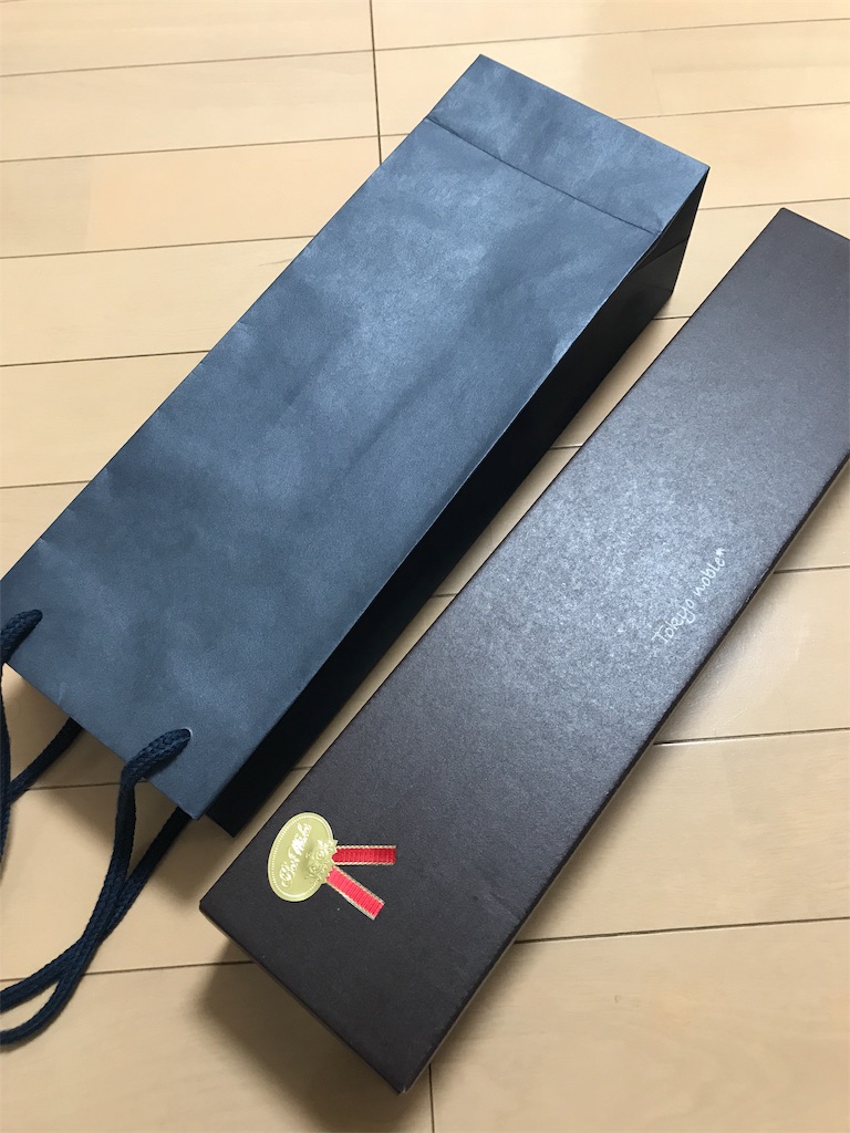 f:id:nekonekosanpo:20190920160157j:image