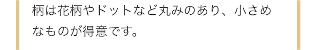 f:id:nekonekosanpo:20190926131136j:image