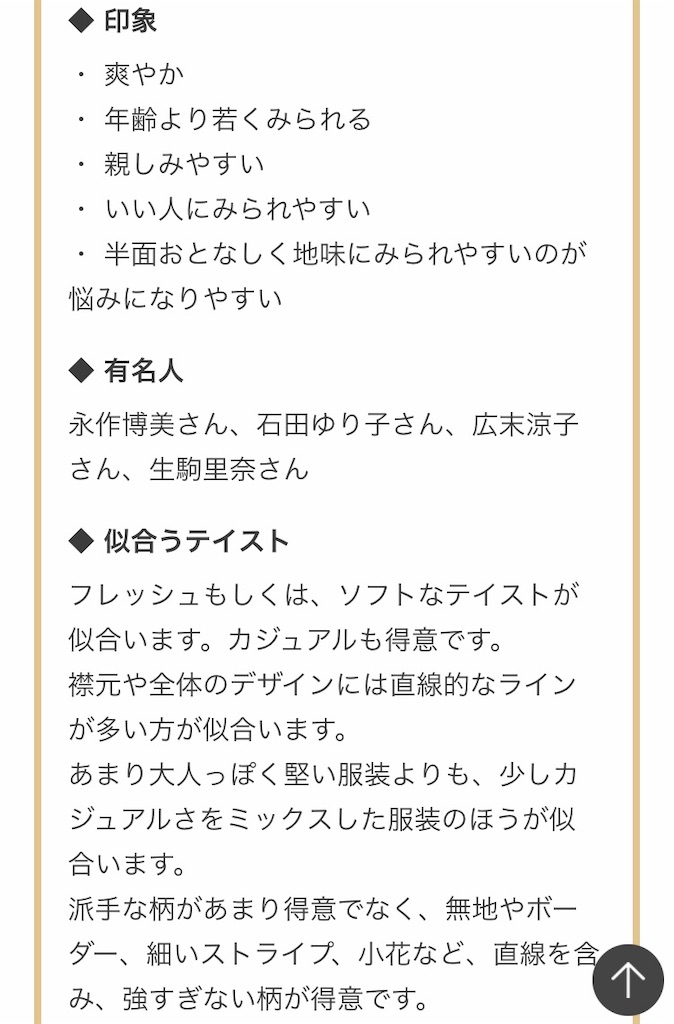 f:id:nekonekosanpo:20190926152330j:image