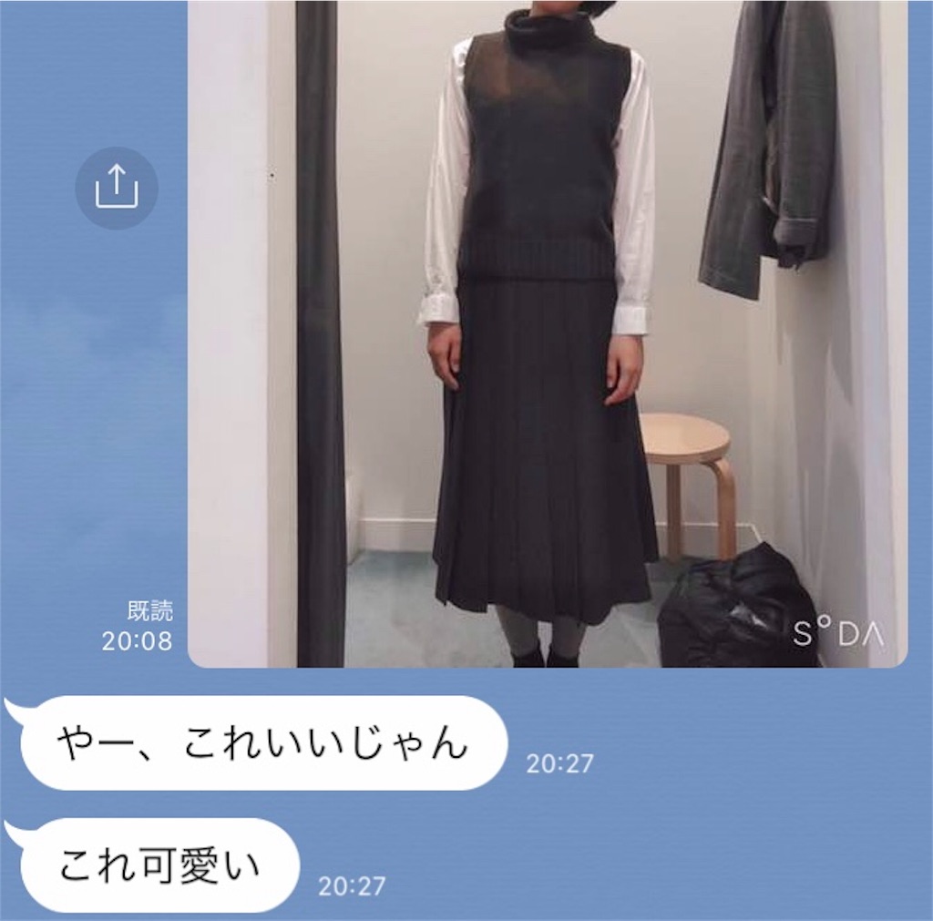 f:id:nekonekosanpo:20191024132912j:image f:id:nekonekosanpo:20191024132912j:image
