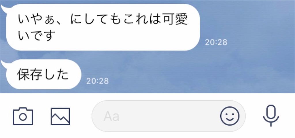 f:id:nekonekosanpo:20191024132956j:image f:id:nekonekosanpo:20191024132956j:image