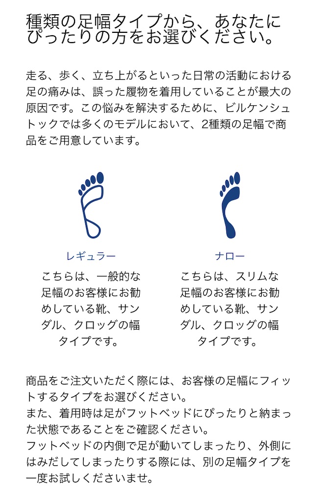 f:id:nekonekosanpo:20201122184459j:image f:id:nekonekosanpo:20201122184459j:image