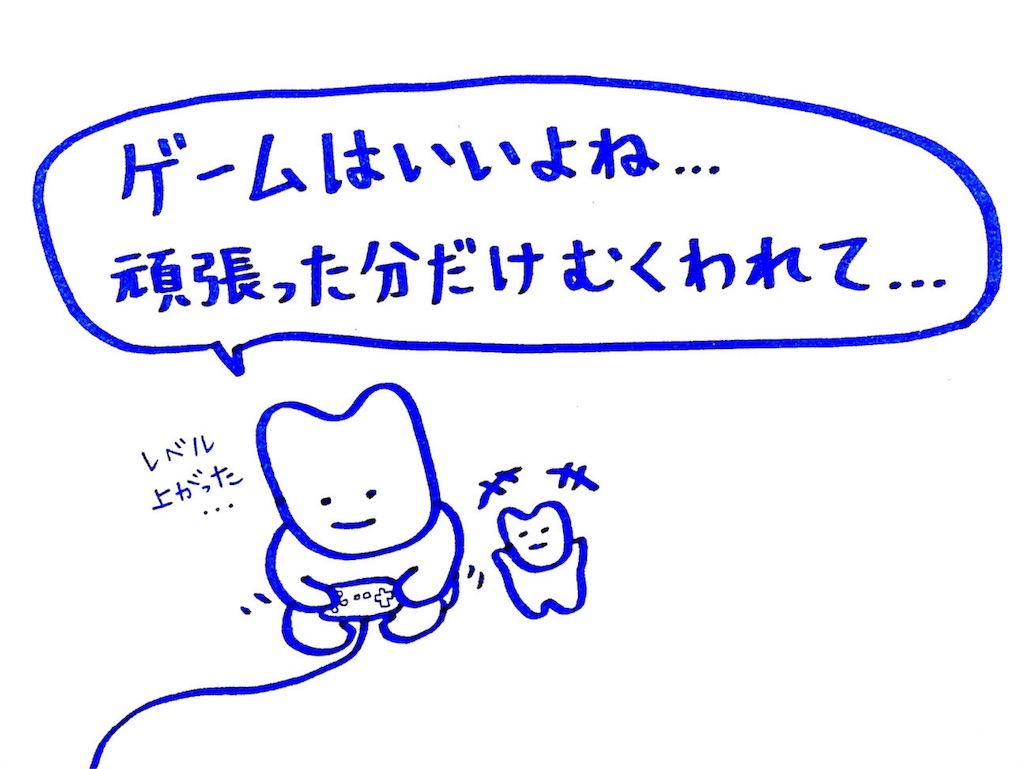 f:id:nekonekoyarou:20170224221902j:image f:id:nekonekoyarou:20170224221902j:image