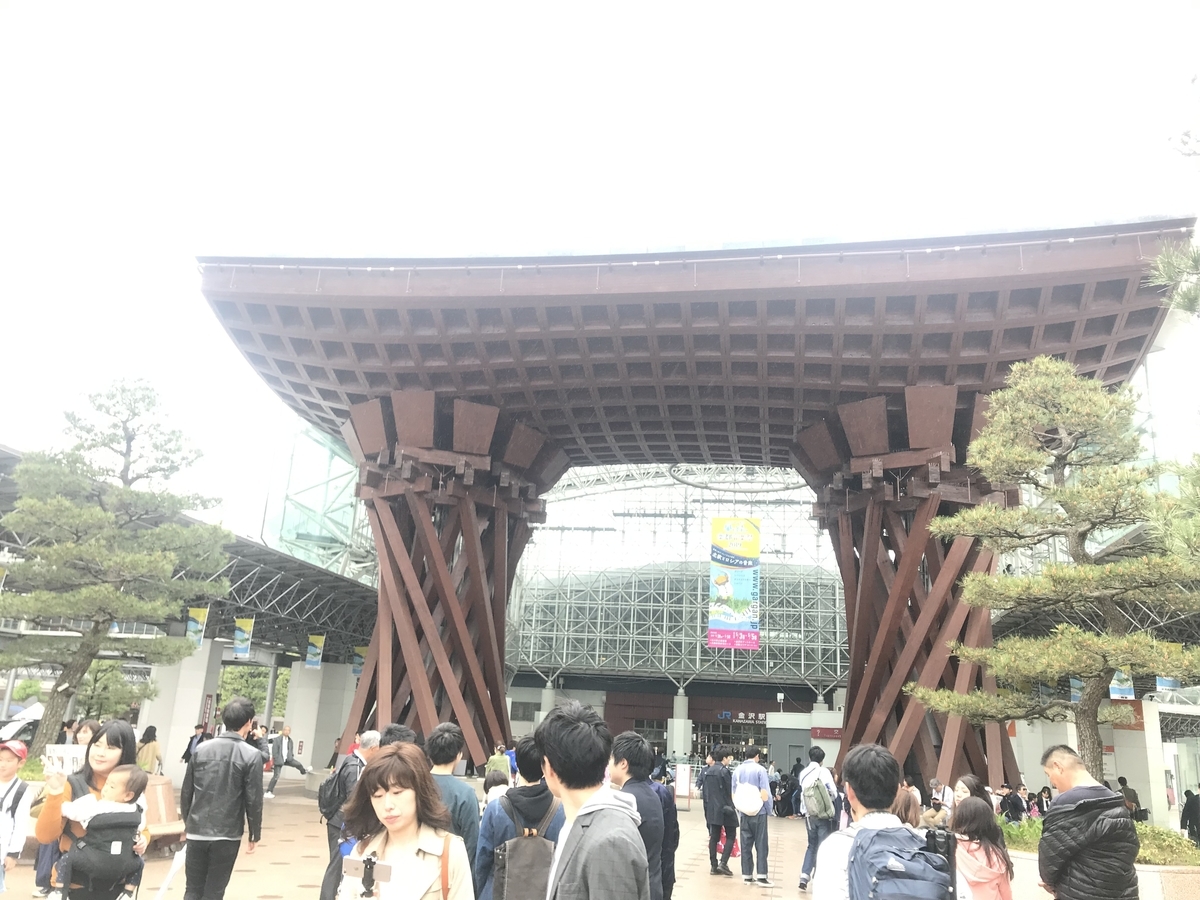 f:id:nekonekozekun:20190504013732j:plain f:id:nekonekozekun:20190504013732j:plain
