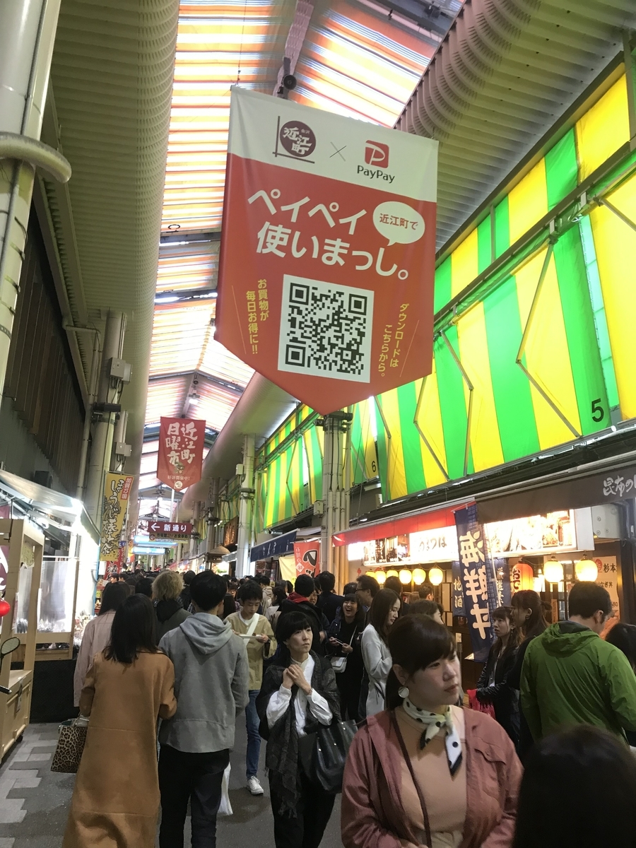 f:id:nekonekozekun:20190504014225j:plain f:id:nekonekozekun:20190504014225j:plain