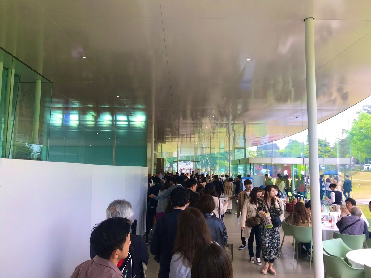 f:id:nekonekozekun:20190504014524j:plain f:id:nekonekozekun:20190504014524j:plain