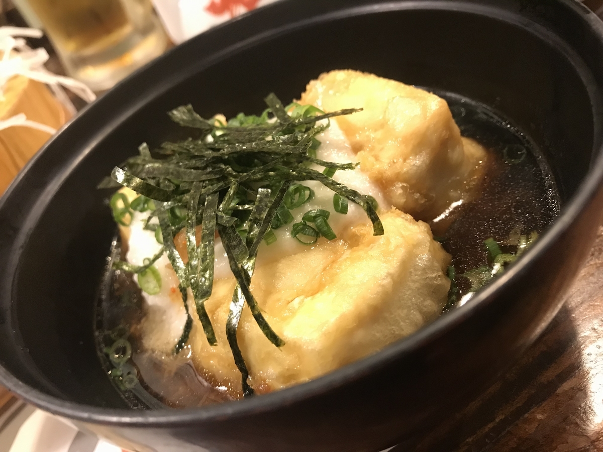 f:id:nekonekozekun:20190504015008j:plain f:id:nekonekozekun:20190504015008j:plain