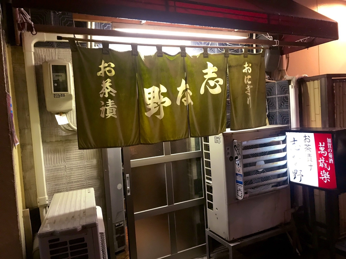 f:id:nekonekozekun:20190504015929j:plain f:id:nekonekozekun:20190504015929j:plain