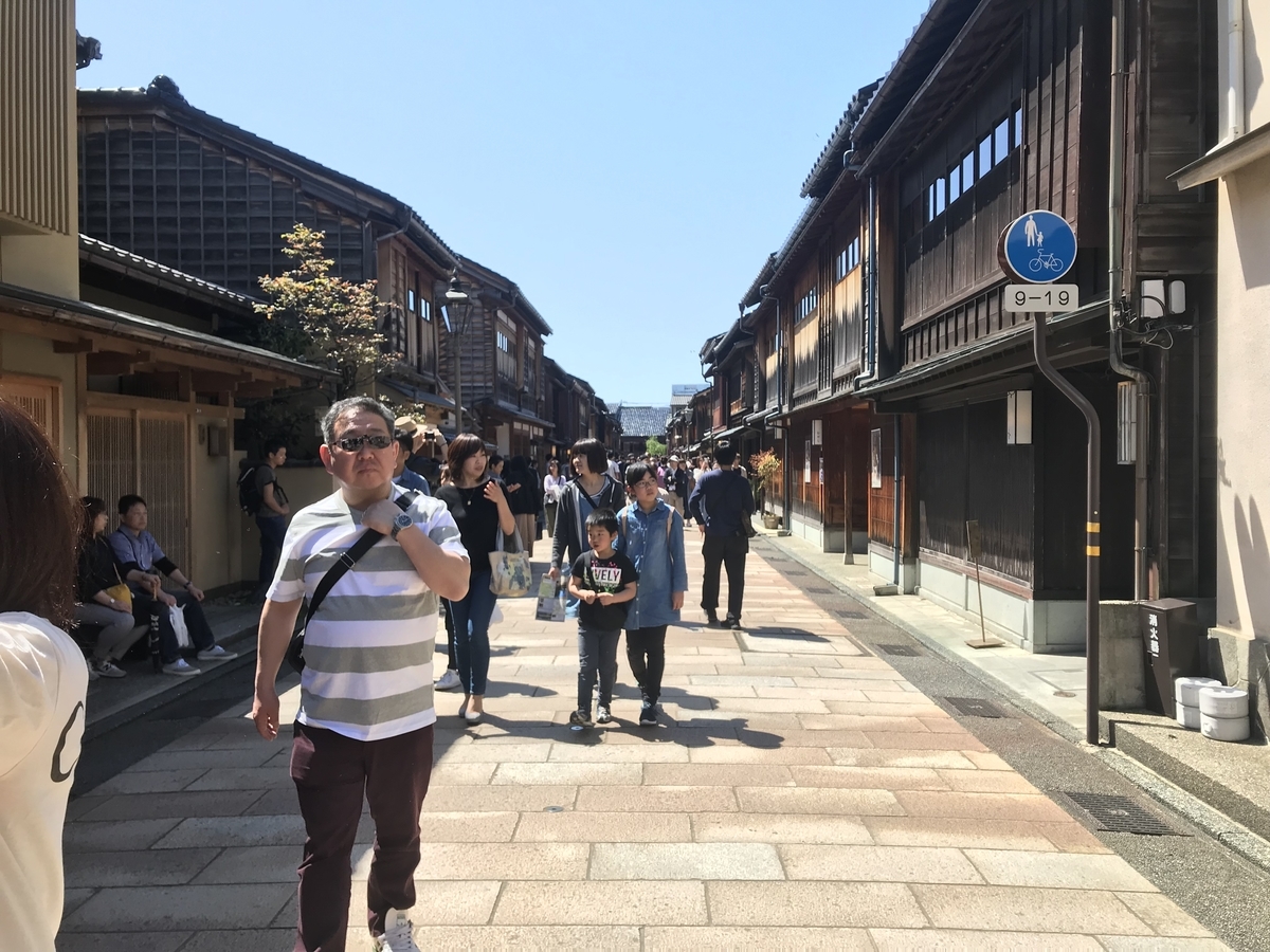 f:id:nekonekozekun:20190504161125j:plain