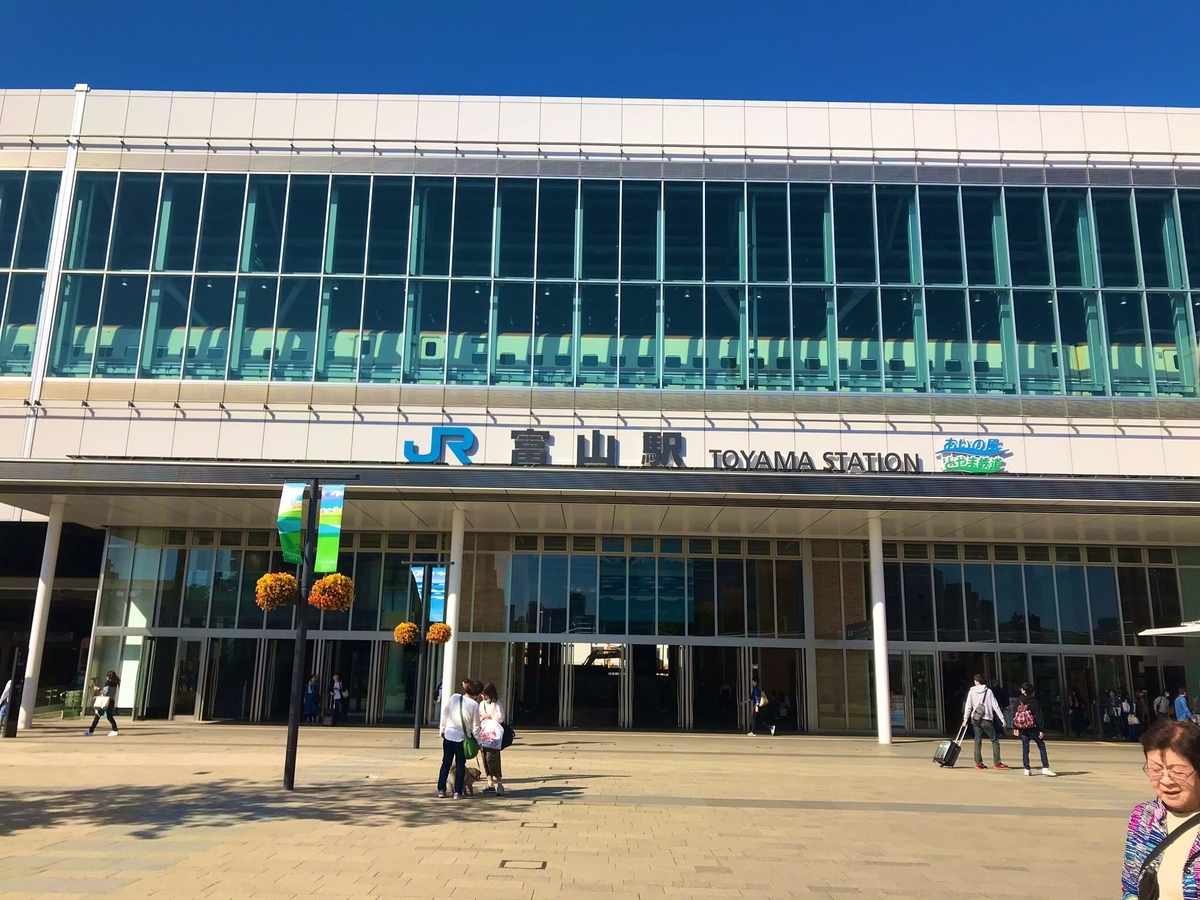 f:id:nekonekozekun:20190504162715j:plain f:id:nekonekozekun:20190504162715j:plain