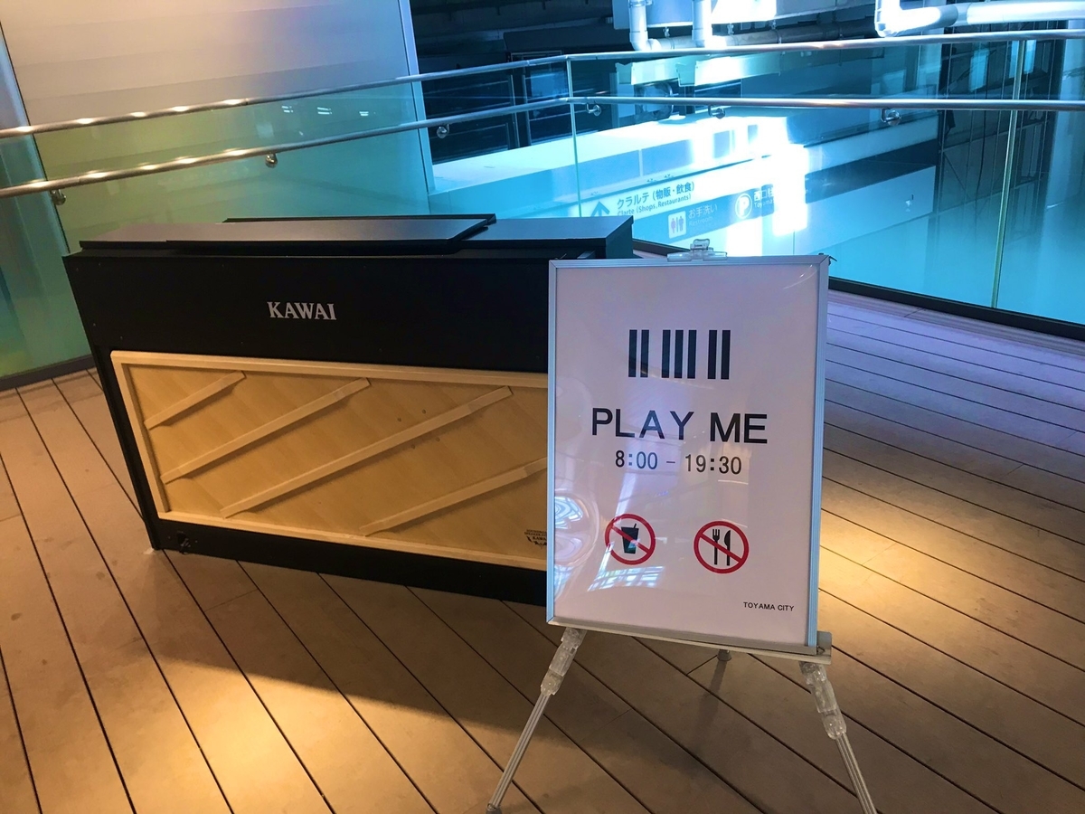 f:id:nekonekozekun:20190504162851j:plain f:id:nekonekozekun:20190504162851j:plain