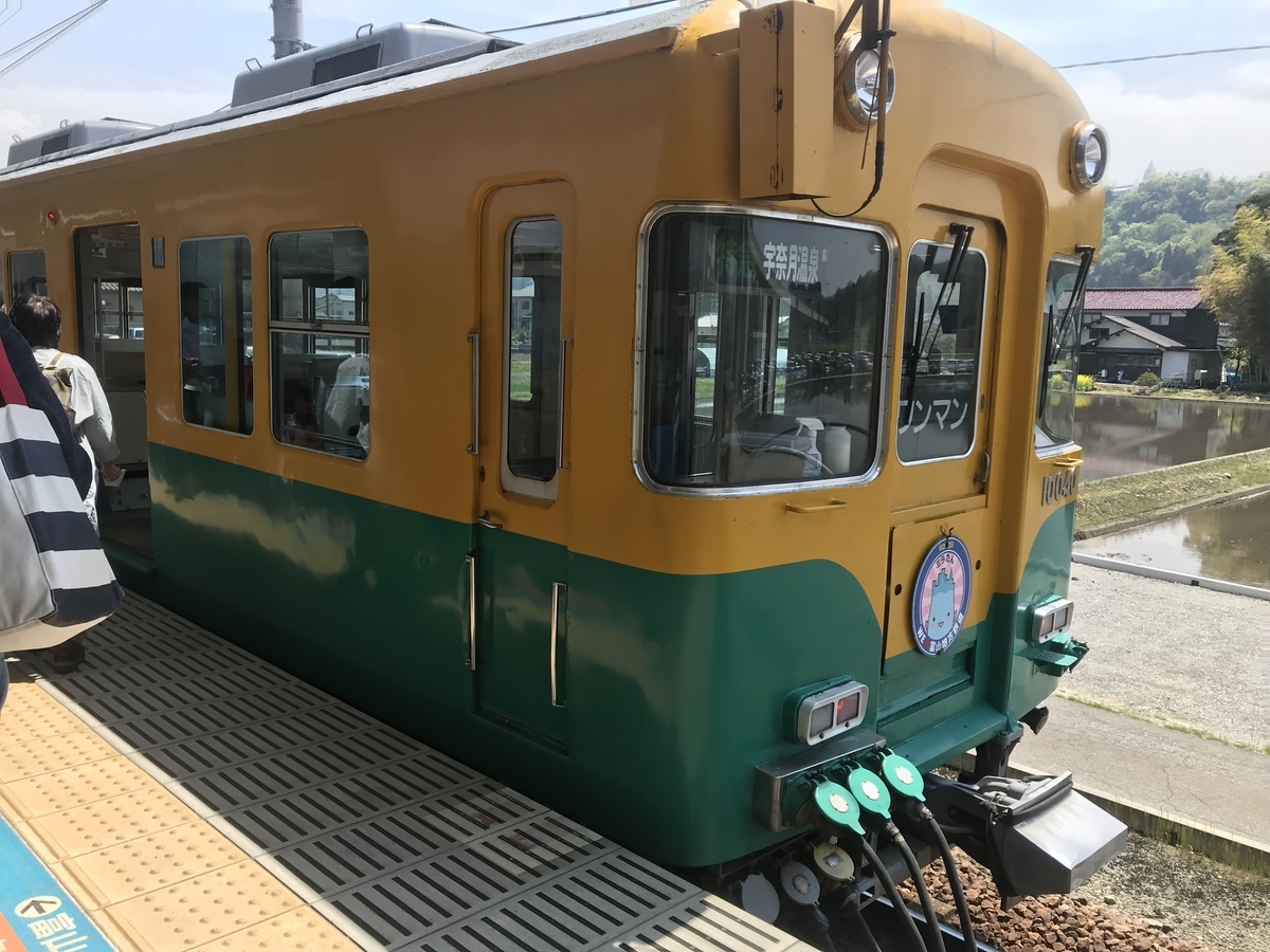 f:id:nekonekozekun:20190505133428j:plain f:id:nekonekozekun:20190505133428j:plain