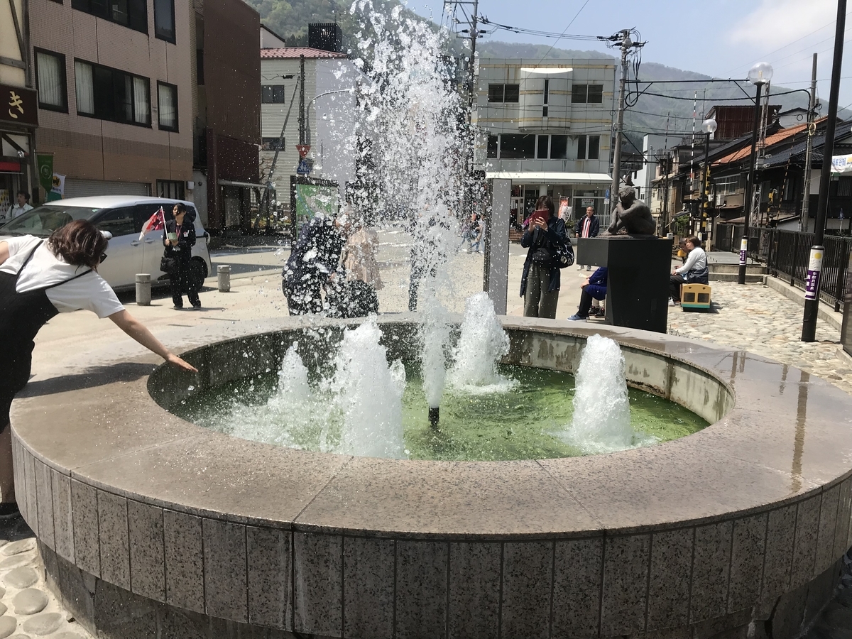 f:id:nekonekozekun:20190505135517j:plain f:id:nekonekozekun:20190505135517j:plain