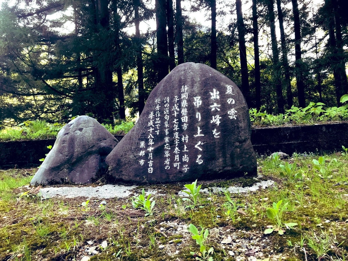 f:id:nekonekozekun:20190505161209j:plain f:id:nekonekozekun:20190505161209j:plain