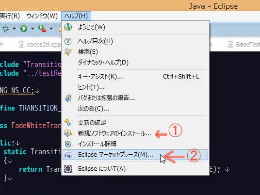 f:id:nekonenene:20150603221915j:plain