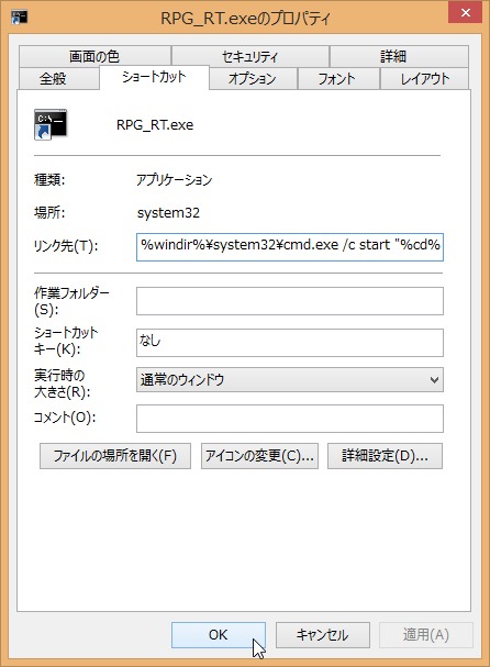 f:id:nekonenene:20150606094918j:plain f:id:nekonenene:20150606094918j:plain