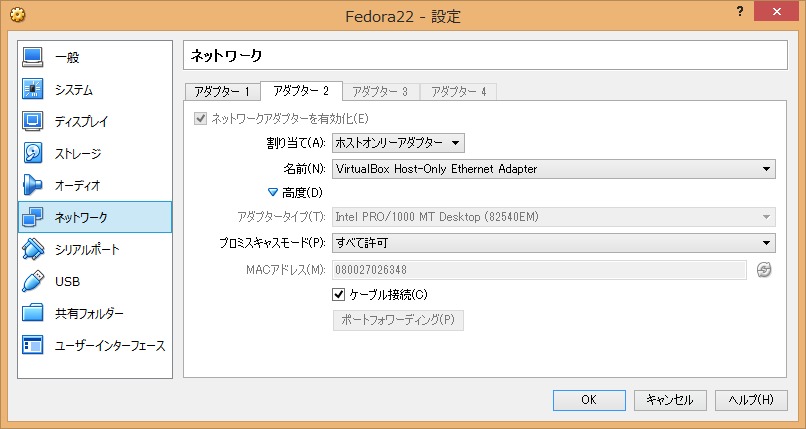 f:id:nekonenene:20150927084148j:plain f:id:nekonenene:20150927084148j:plain