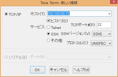 f:id:nekonenene:20150927091714j:plain f:id:nekonenene:20150927091714j:plain