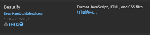f:id:nekonenene:20160130155009p:plain f:id:nekonenene:20160130155009p:plain