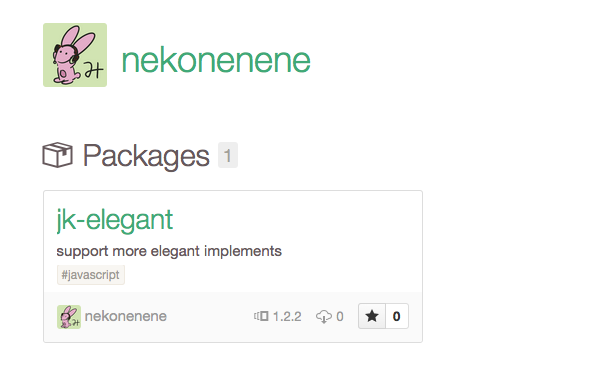 f:id:nekonenene:20160224064510p:plain f:id:nekonenene:20160224064510p:plain