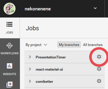 f:id:nekonenene:20180821050636p:plain