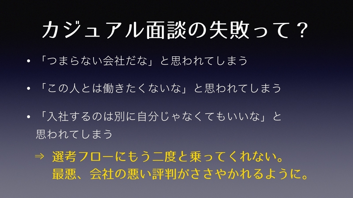 f:id:nekonenene:20191026212840j:plain