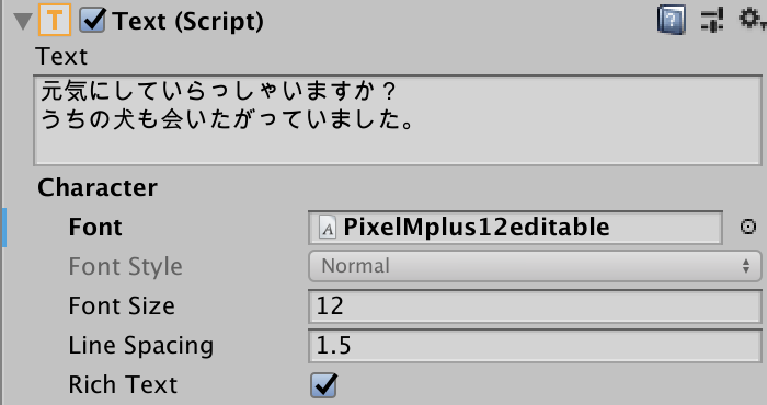 f:id:nekonenene:20191125072954p:plain