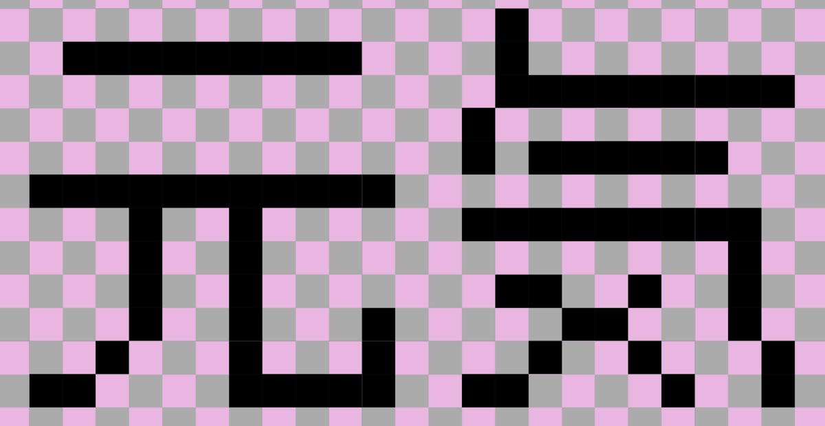 f:id:nekonenene:20191125073208p:plain