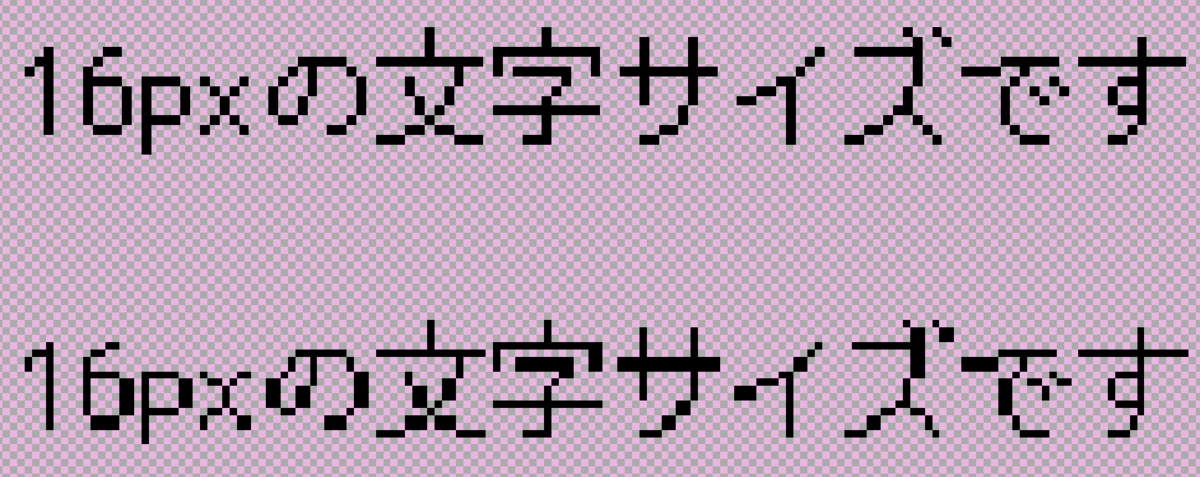 f:id:nekonenene:20191125075016p:plain