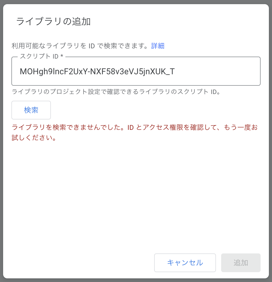 f:id:nekonenene:20210905013800p:plain