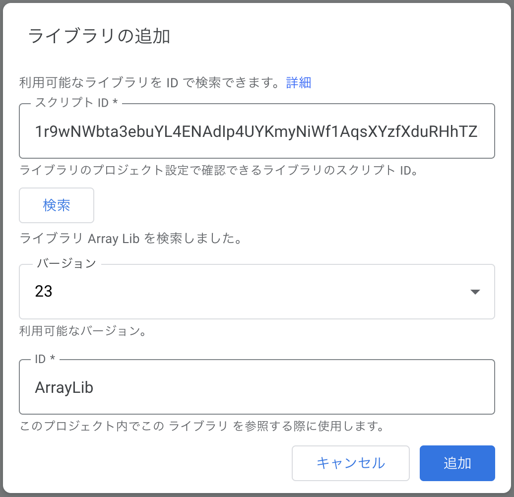 f:id:nekonenene:20210905014228p:plain