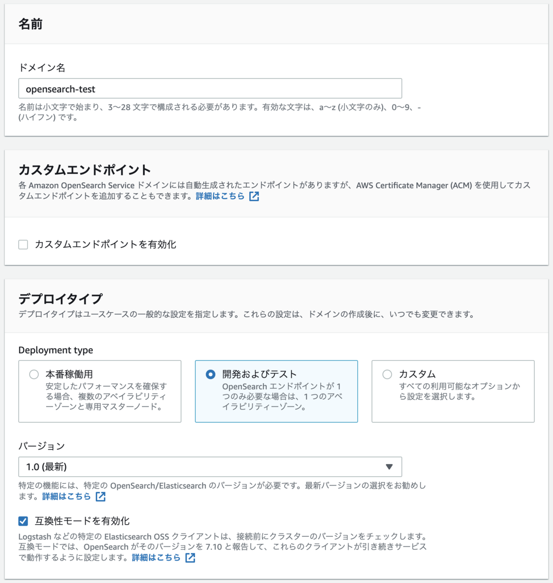 f:id:nekonenene:20211112215726p:plain