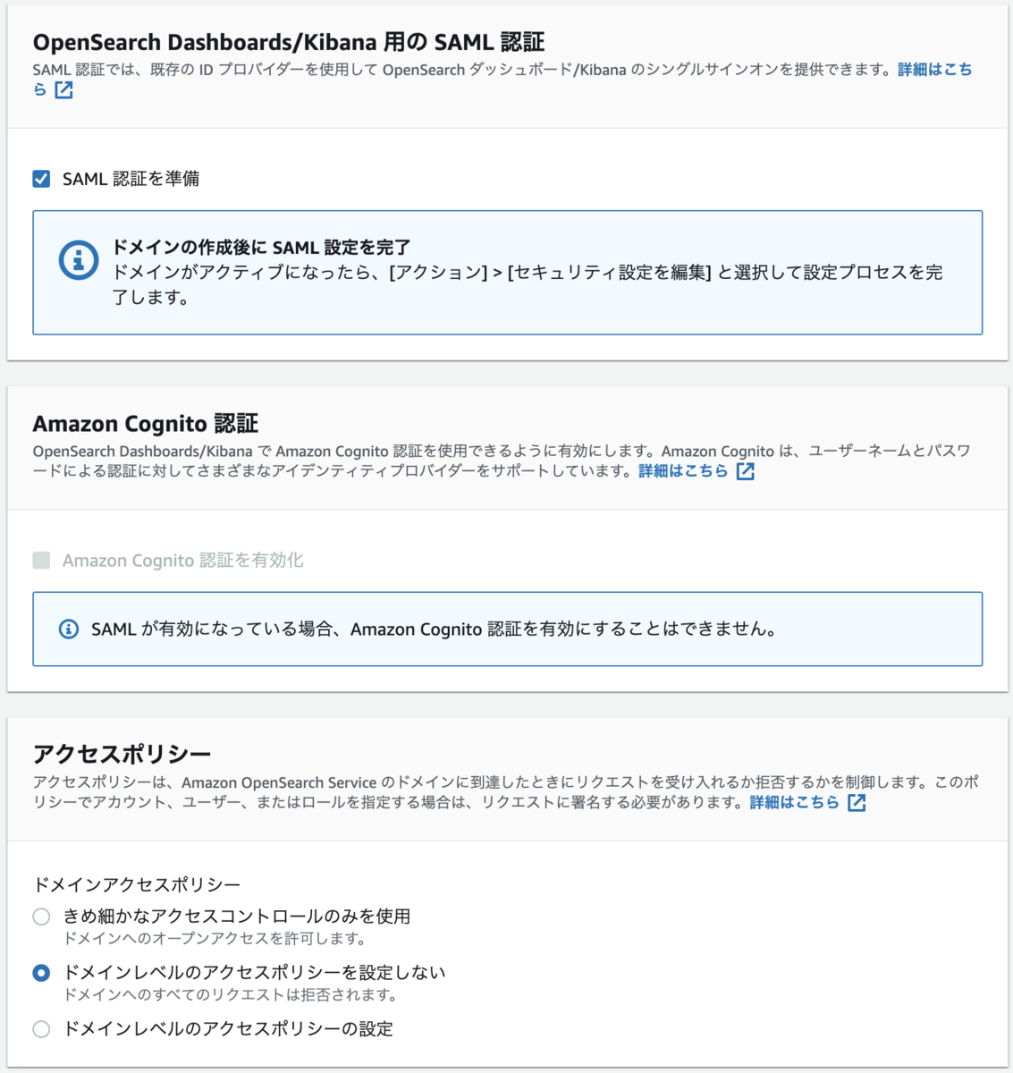 f:id:nekonenene:20211112220220p:plain