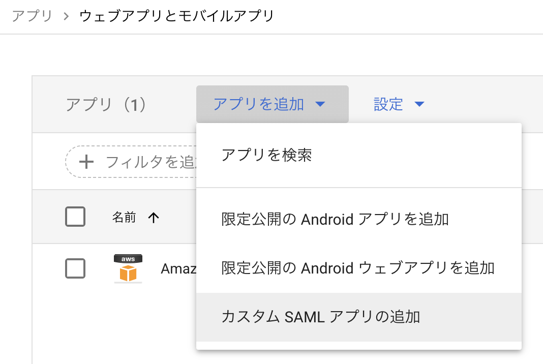 f:id:nekonenene:20211112221937p:plain