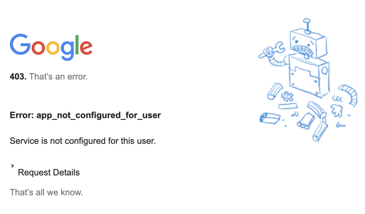 f:id:nekonenene:20211112224637p:plain