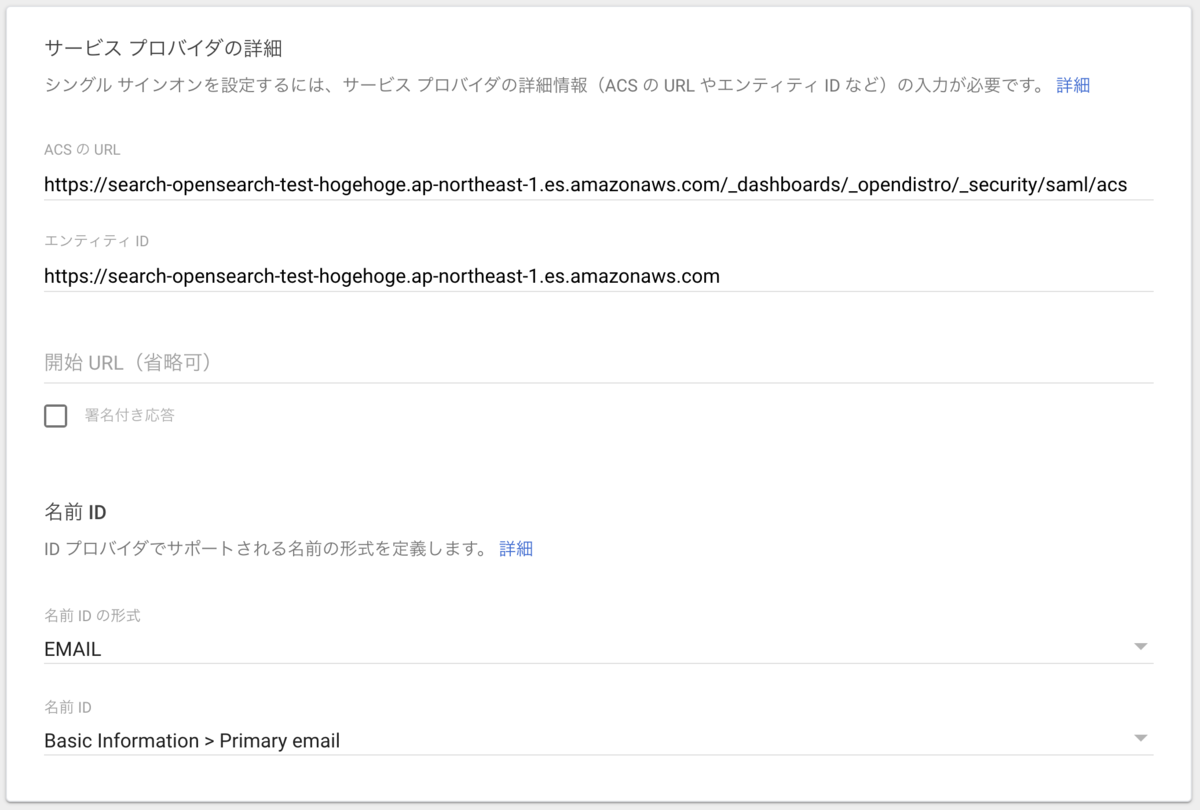 f:id:nekonenene:20211112233132p:plain