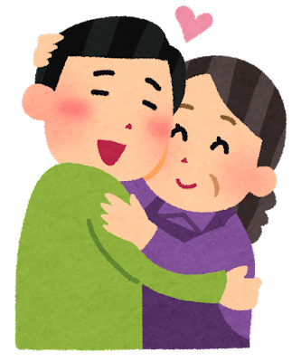 f:id:nekoninaritai22:20220223131237p:plain