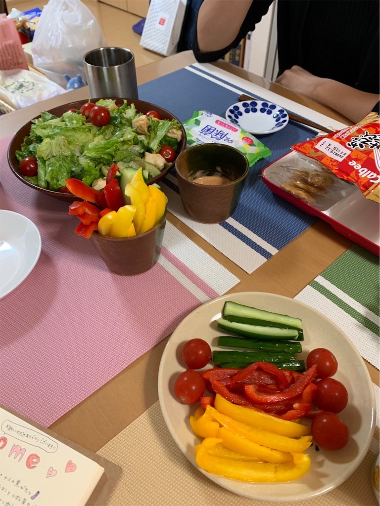 f:id:nekoninaritai46:20191027233812j:image