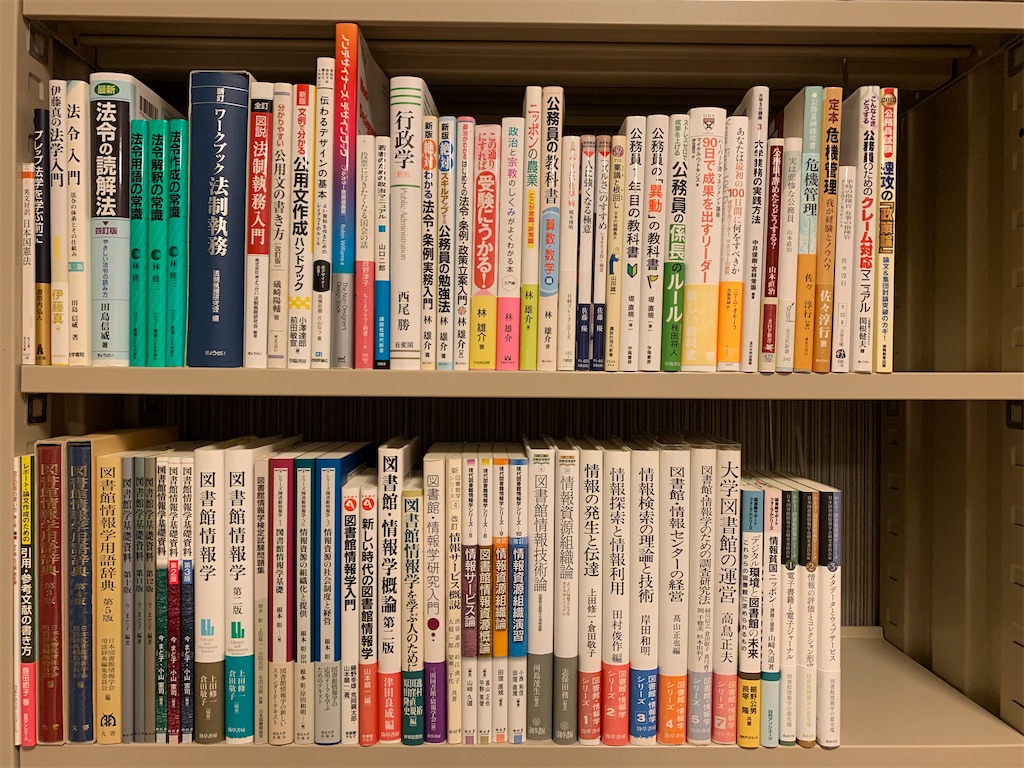 f:id:nekoniyume:20210106220937j:plain