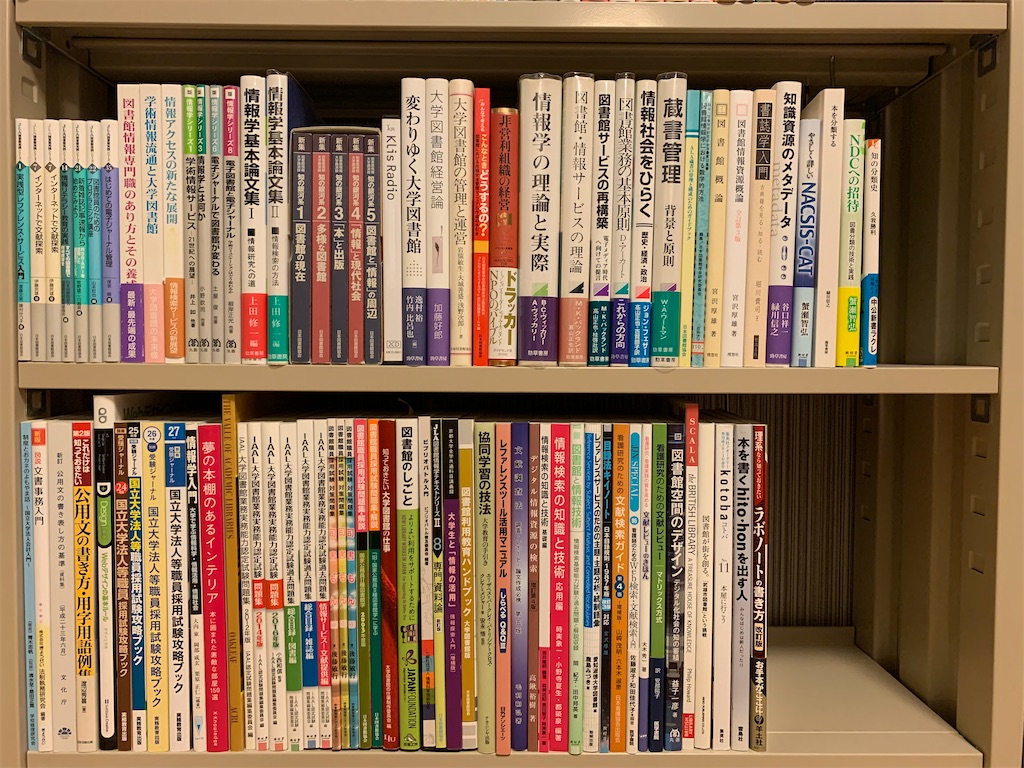 f:id:nekoniyume:20210106220951j:plain